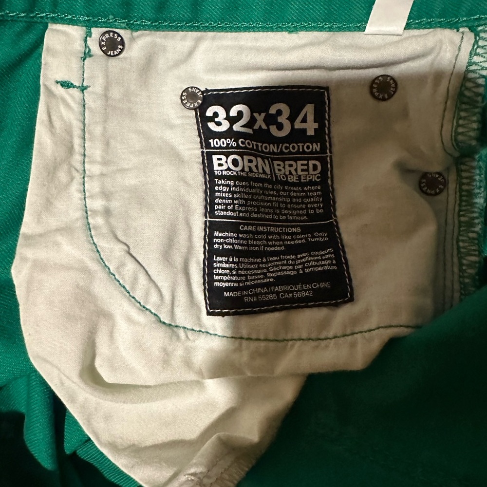 Express Jeans - Picture 3 of 4